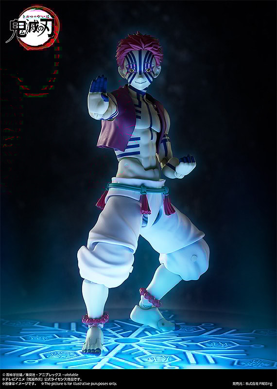 Akaza Figma