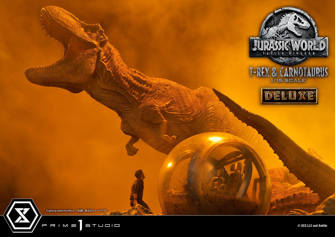 Jurassic World: Fallen Kingdom T-Rex & Carnotaurus (Deluxe Version) Statues  (Prototype Shown) View 3