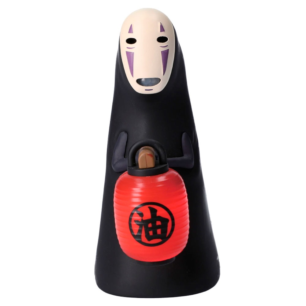 No Face Lantern Figure (Sensor Light)- Prototype Shown