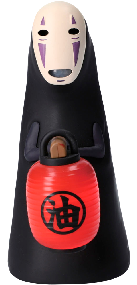 No Face Lantern Figure (Sensor Light)
