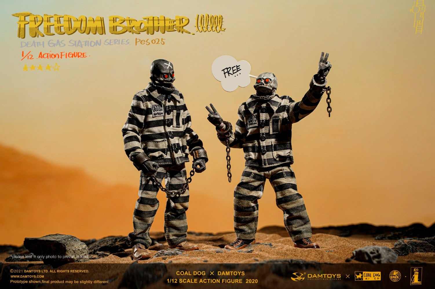 Freedom Brothers Action Figures by Damtoys | Sideshow