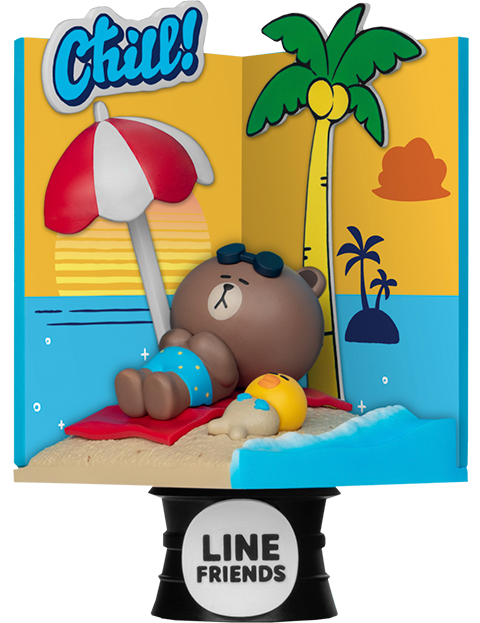Beach- Prototype Shown