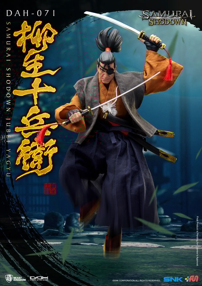 Jubei Yagyu (Prototype Shown) View 2