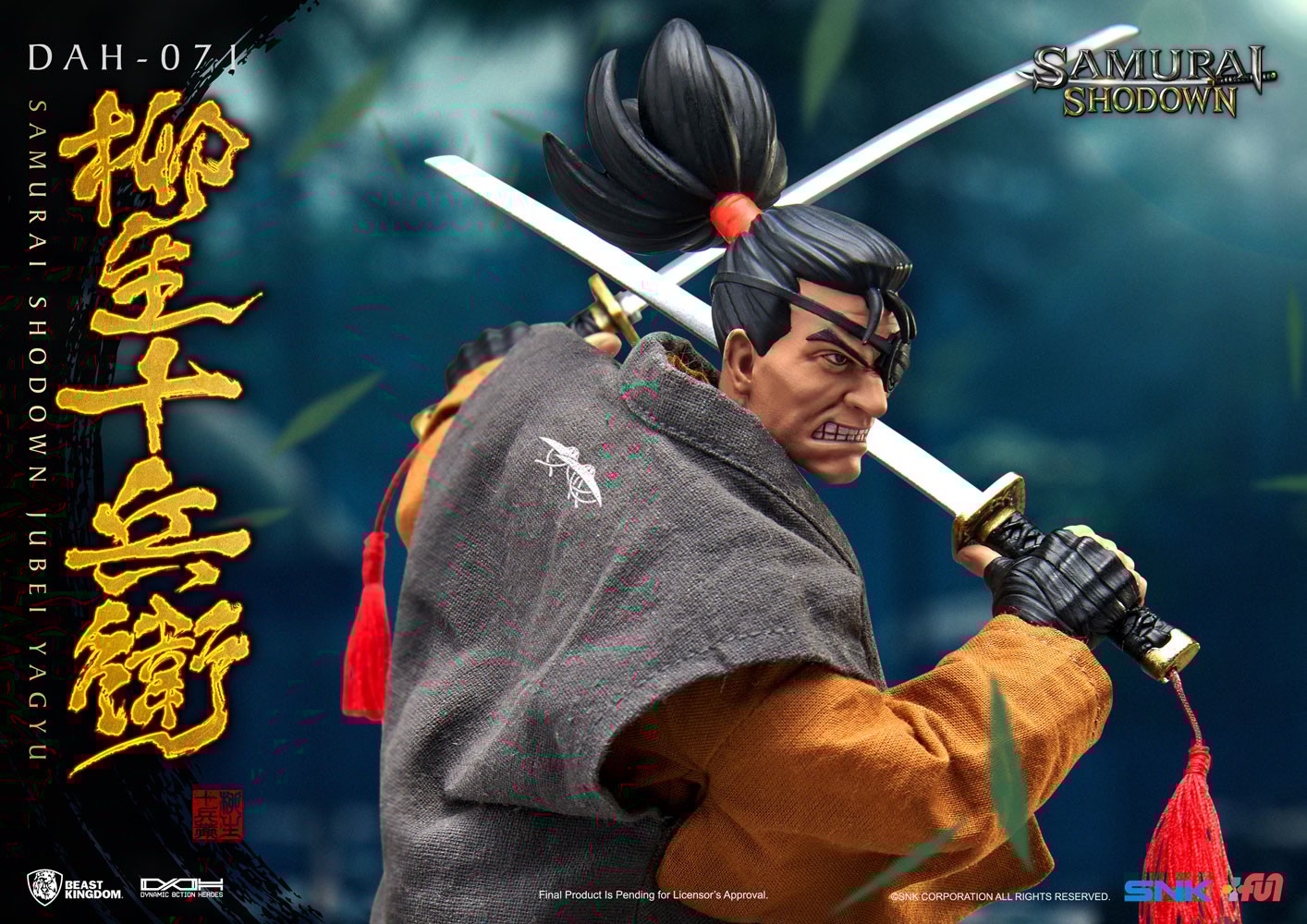 Jubei Yagyu (Prototype Shown) View 3