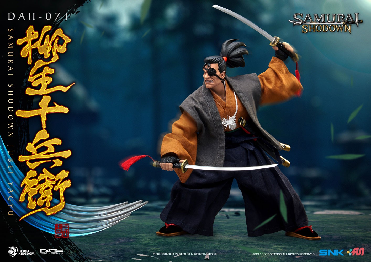 Jubei Yagyu (Prototype Shown) View 4