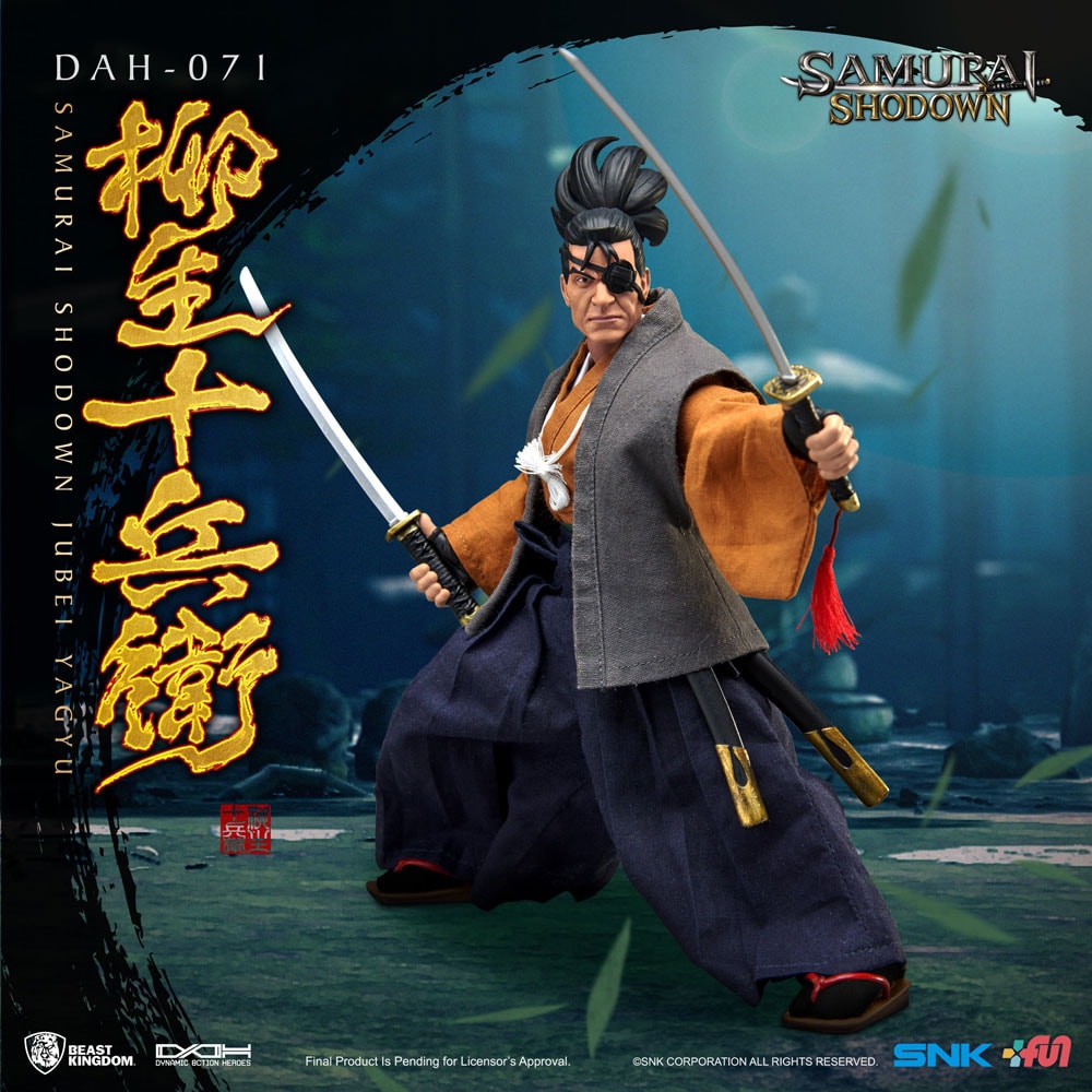 Jubei Yagyu (Prototype Shown) View 7