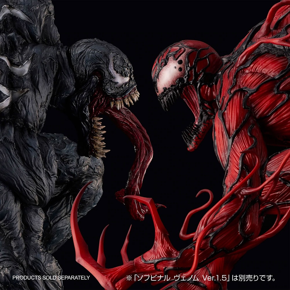 Carnage