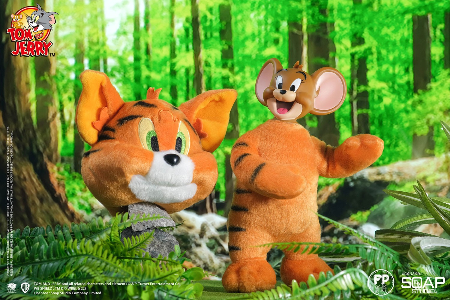 Tom & Jerry Tiger Plush- Prototype Shown
