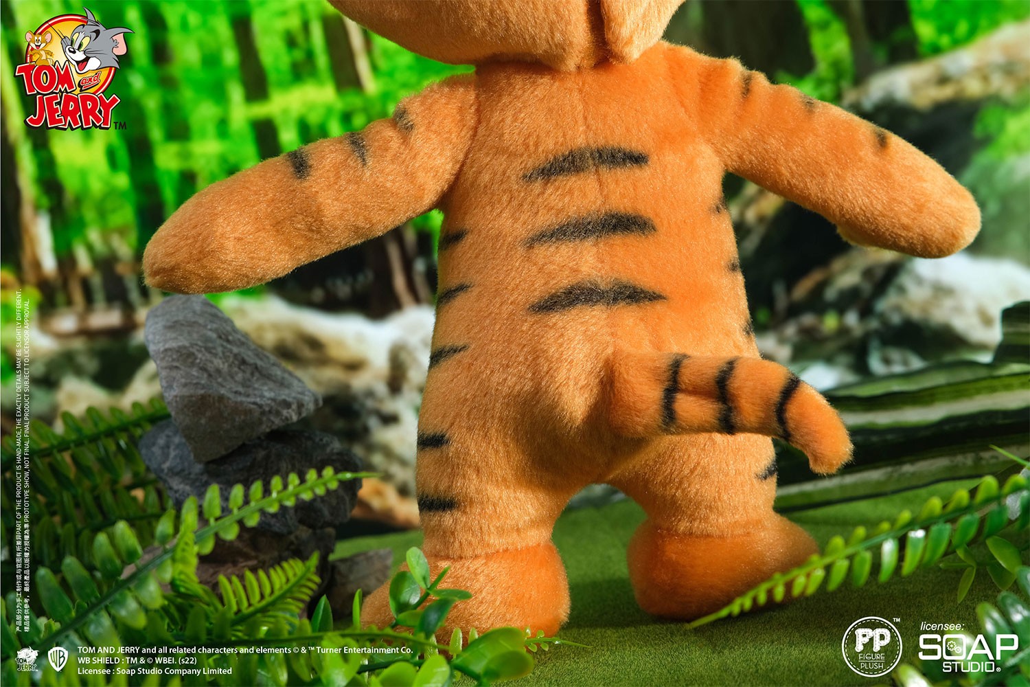 Tom & Jerry Tiger Plush- Prototype Shown