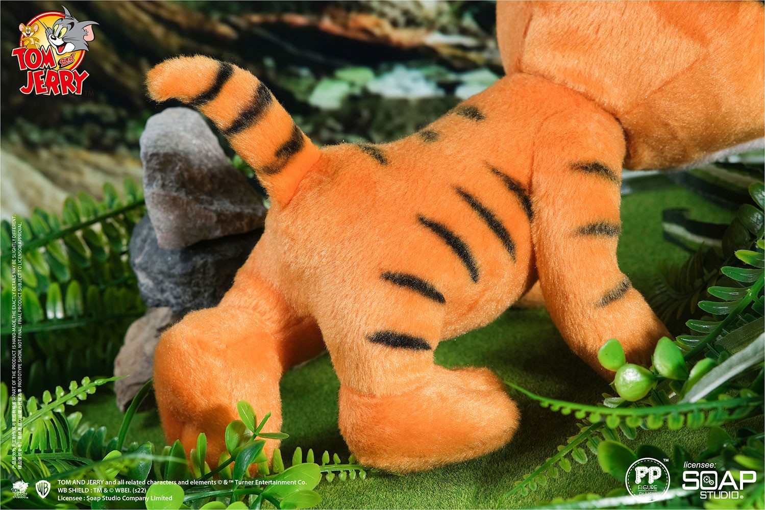 Tom & Jerry Tiger Plush- Prototype Shown