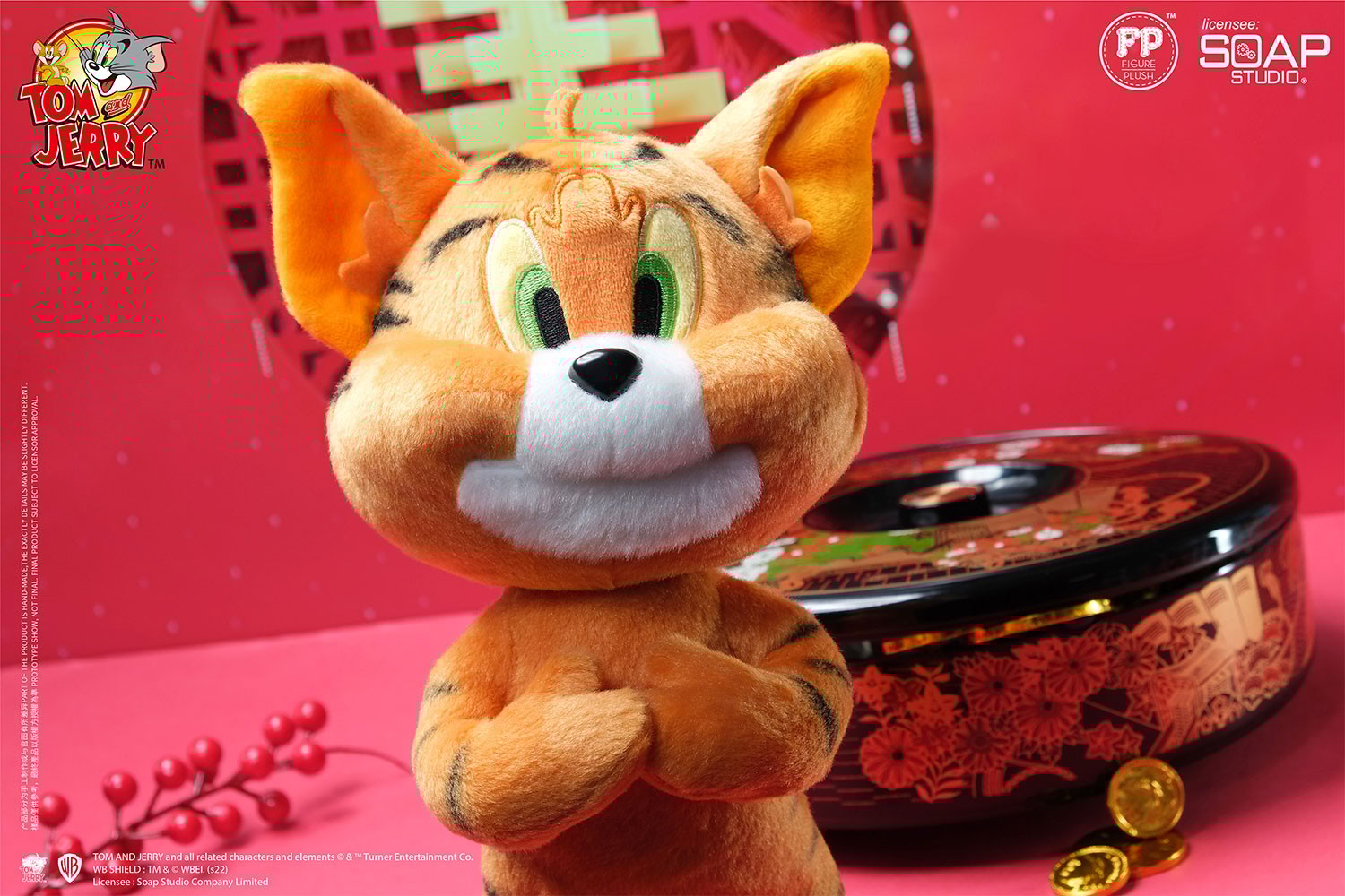 Tom & Jerry Tiger Plush