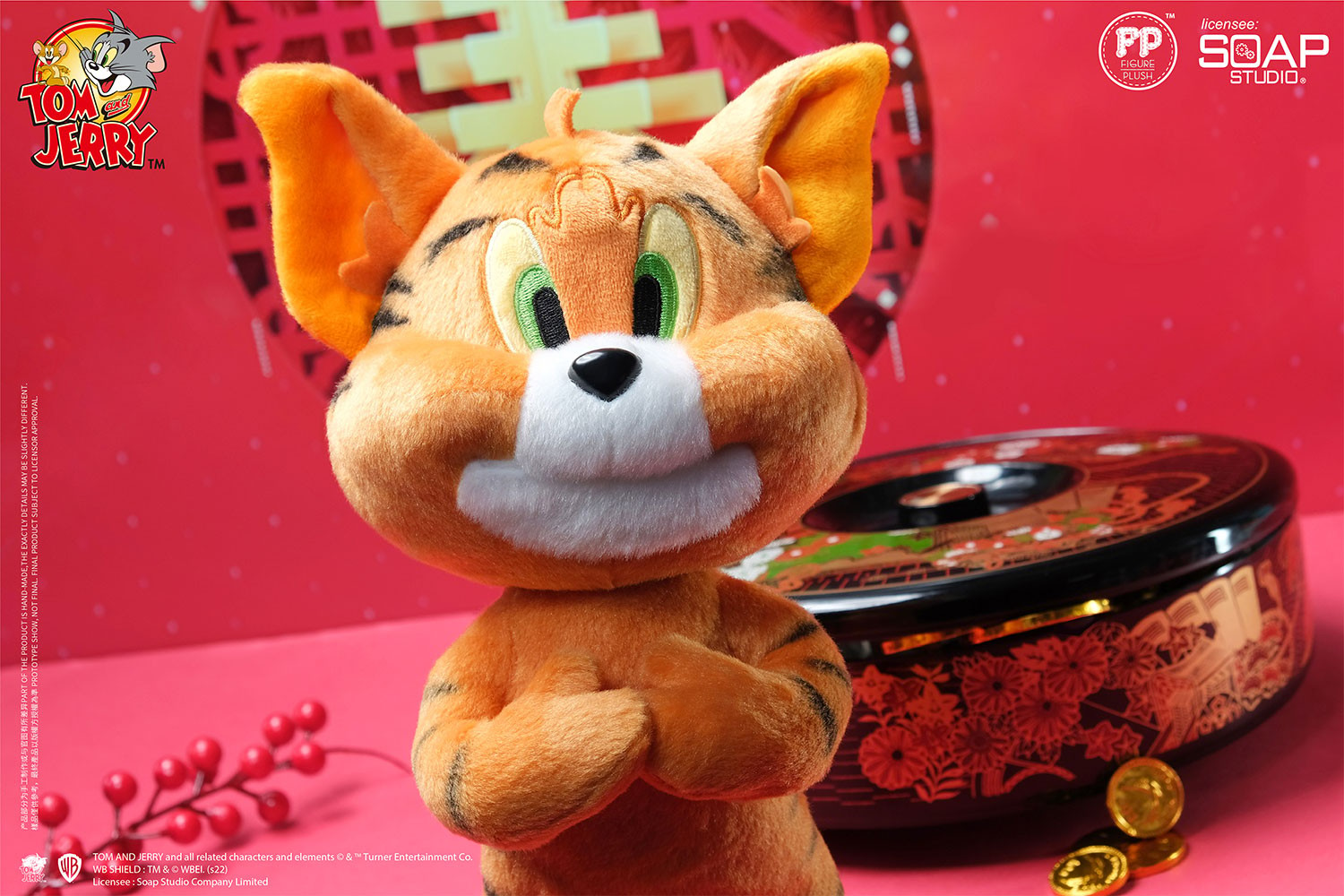 Tom & Jerry Tiger Plush Collectible Figure by Soap Studio