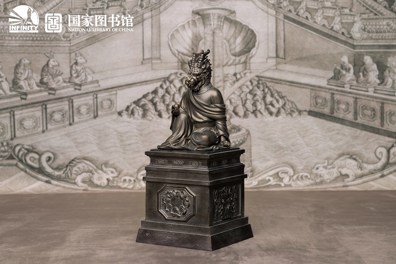 Dragon Chen- Prototype Shown
