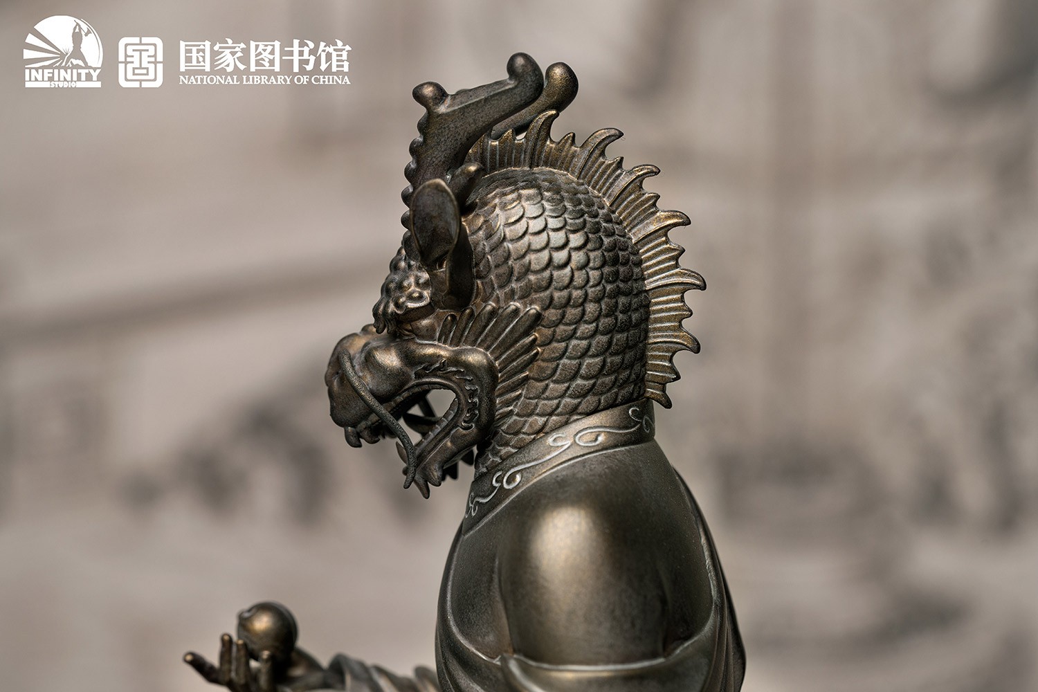 Dragon Chen