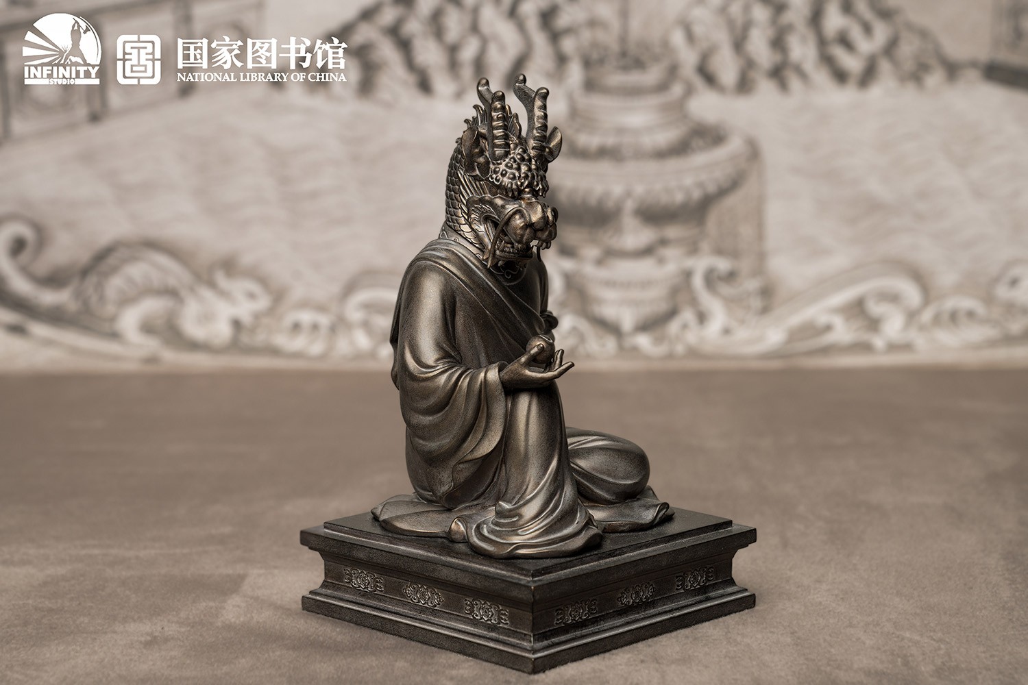 Dragon Chen- Prototype Shown