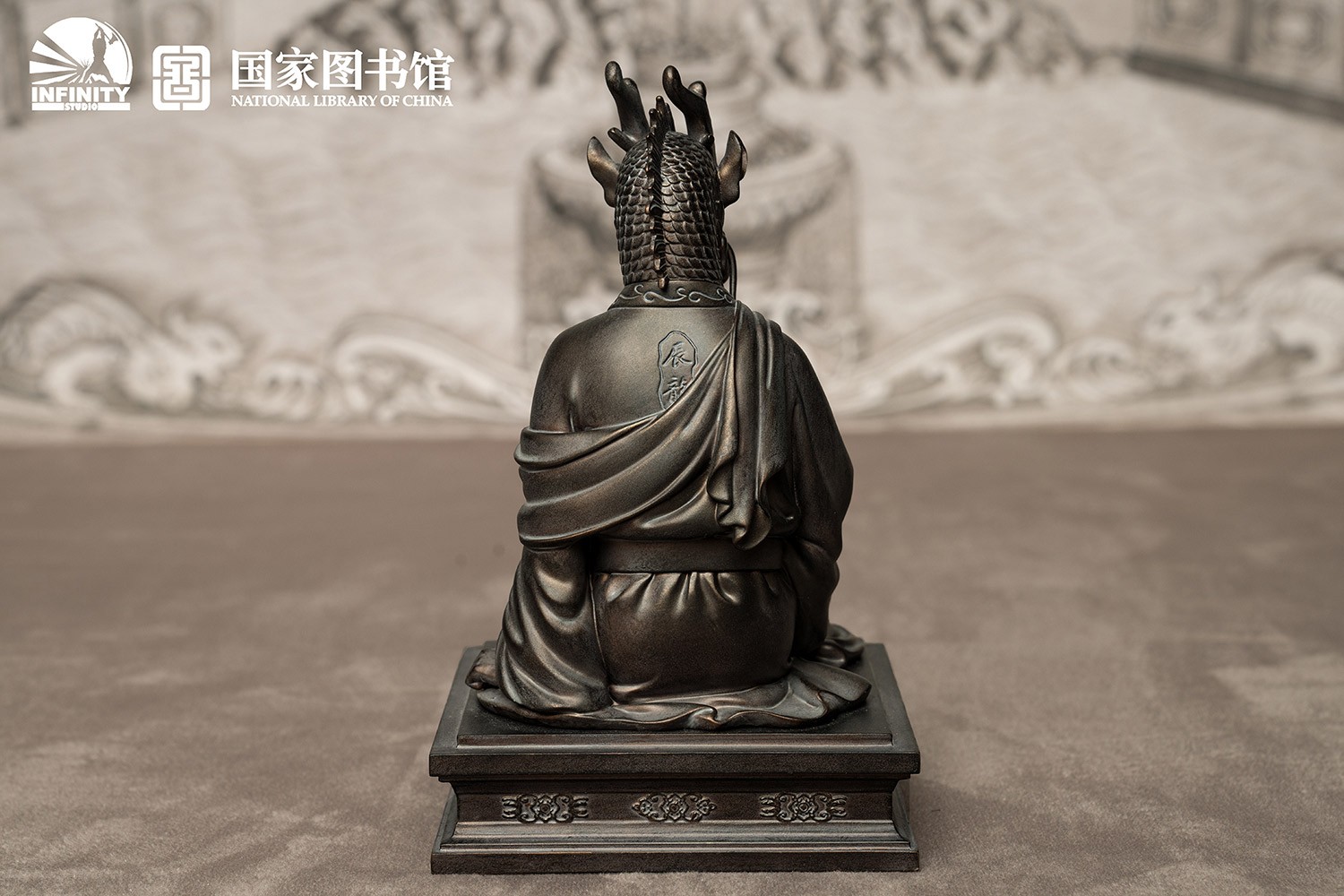 Dragon Chen- Prototype Shown
