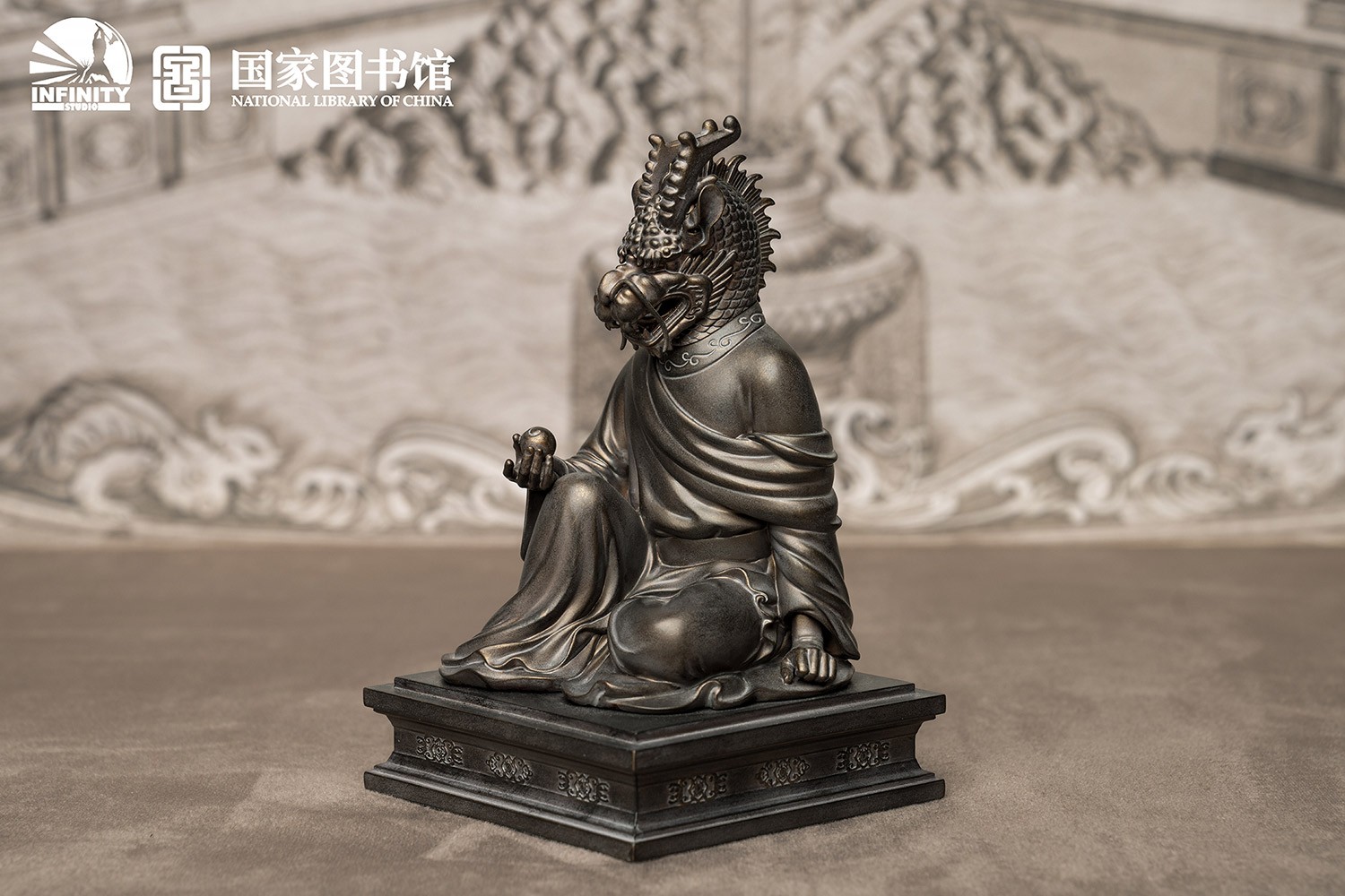 Dragon Chen- Prototype Shown