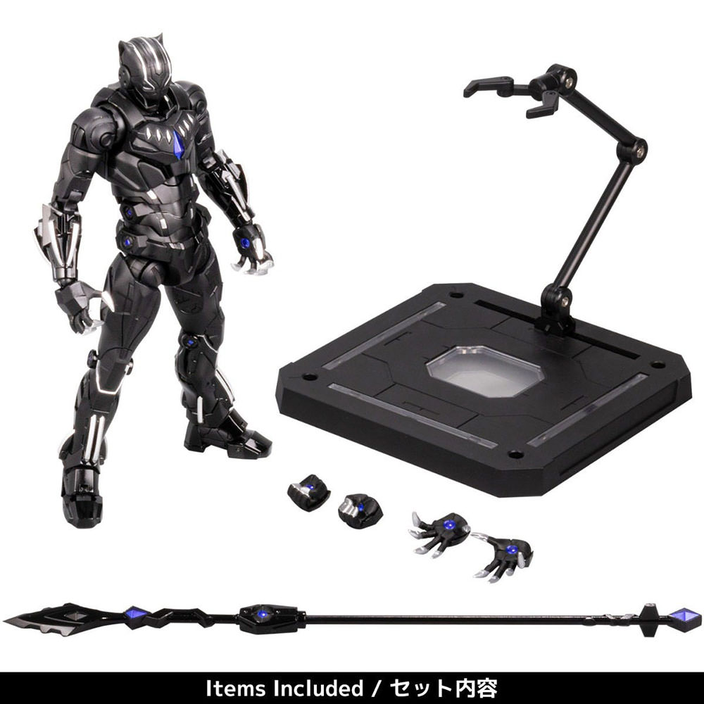Black Panther