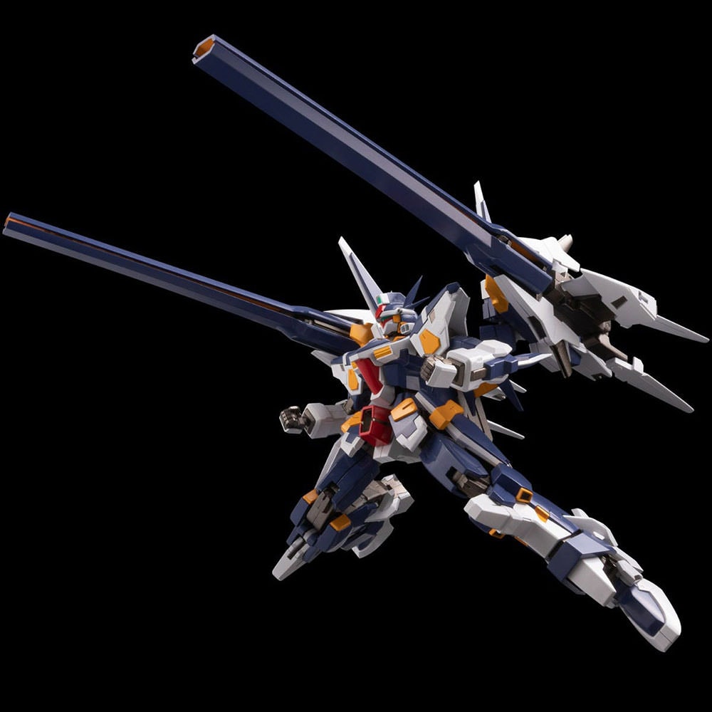 Combine R-Gun Powered Robot