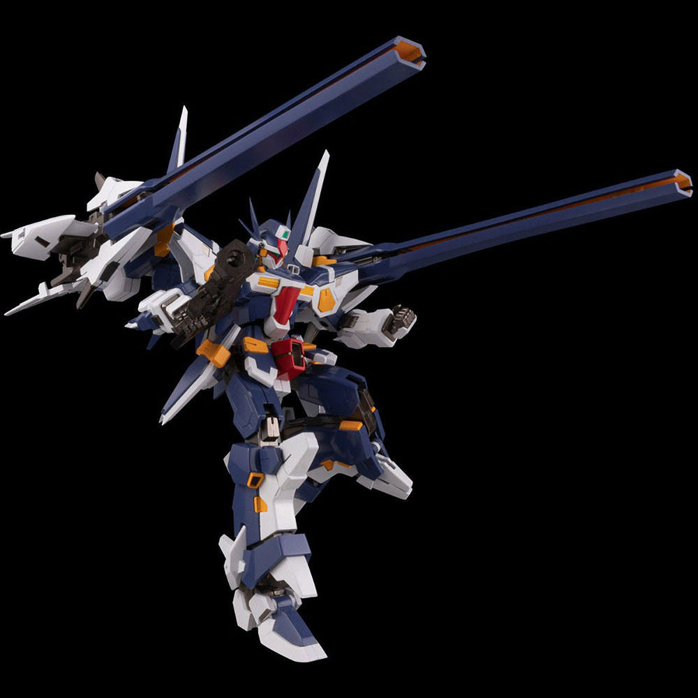 Combine R-Gun Powered Robot