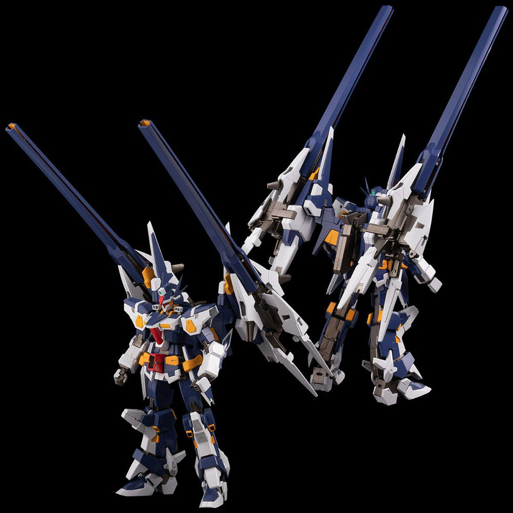 Combine R-Gun Powered Robot