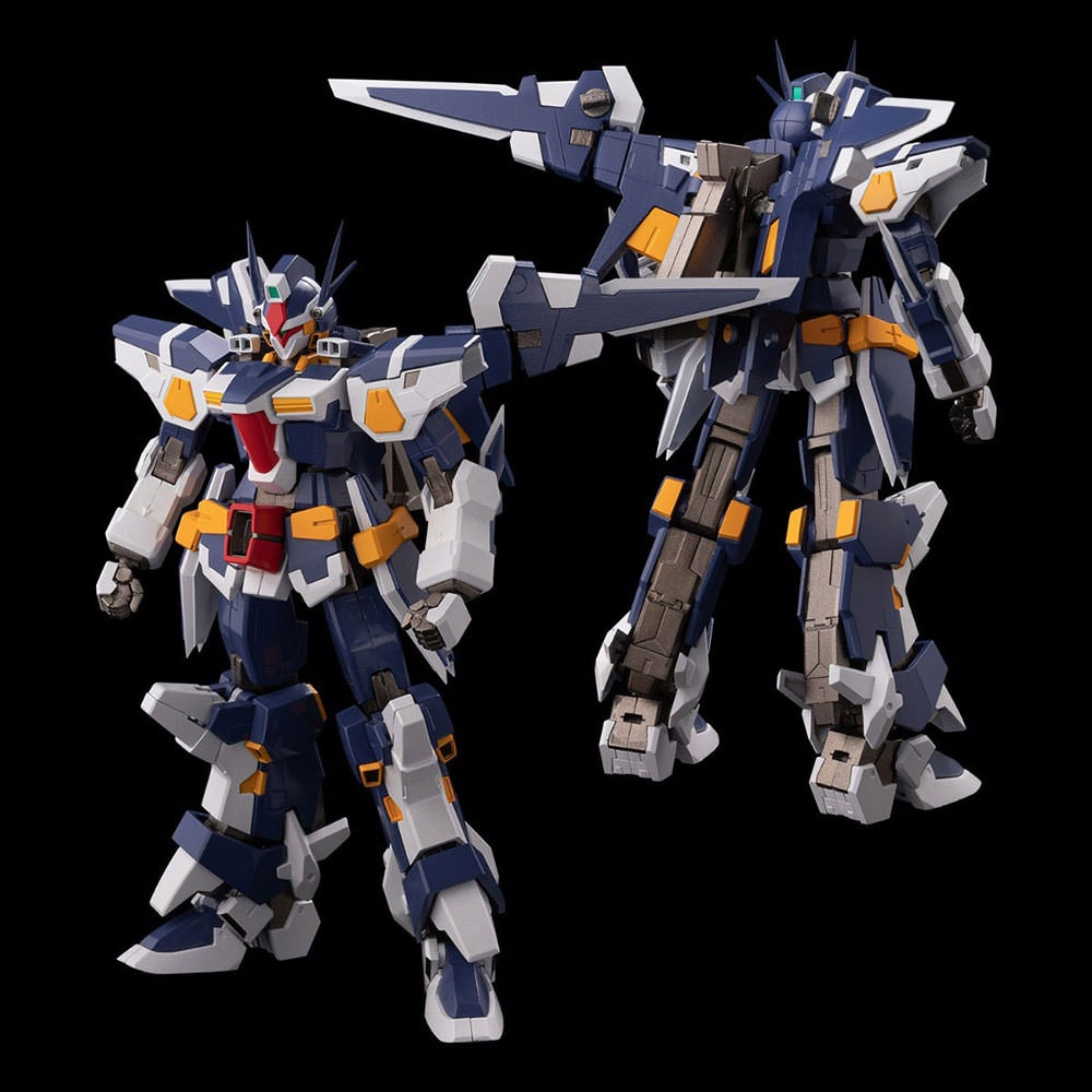 Combine R-Gun Powered Robot