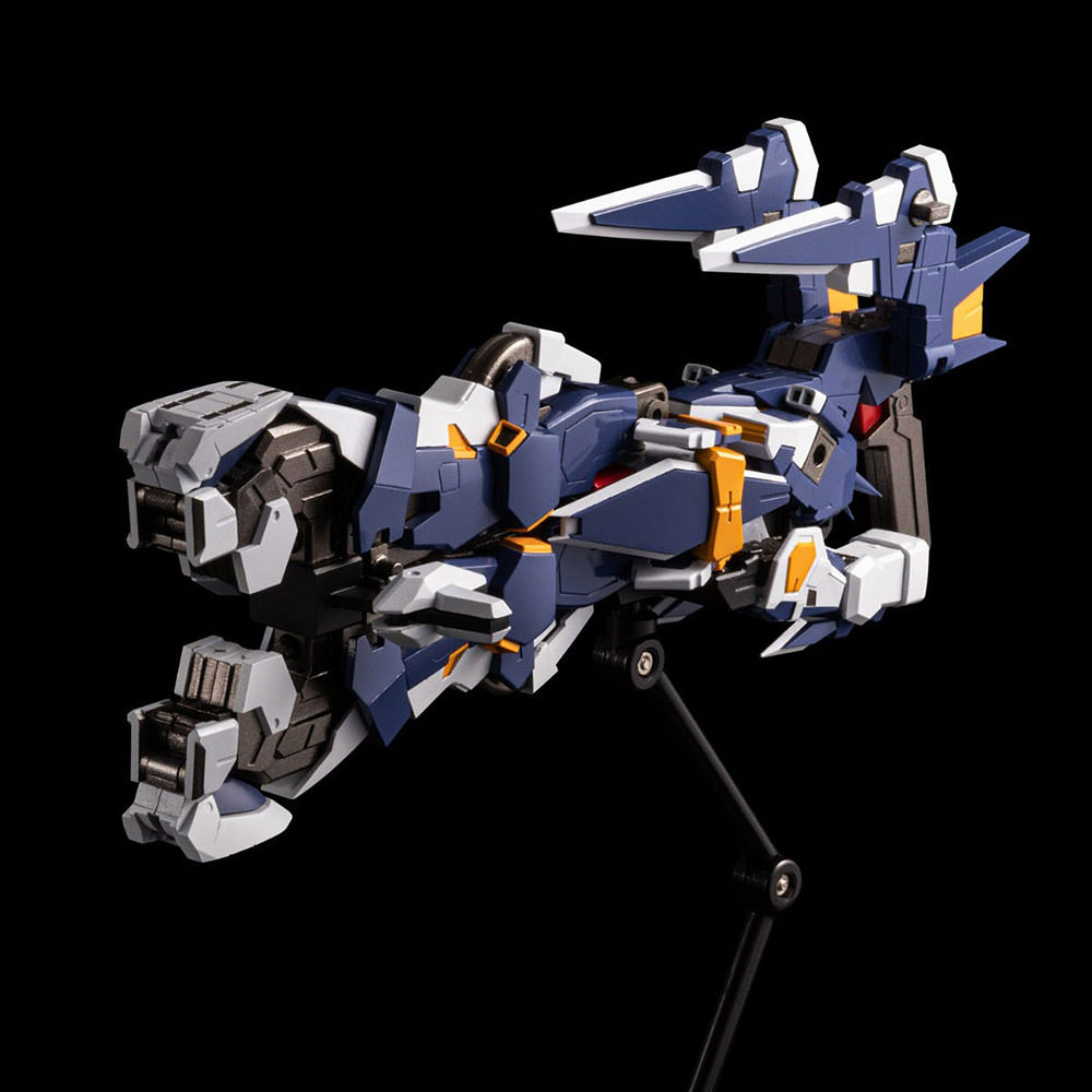 Combine R-Gun Powered Robot