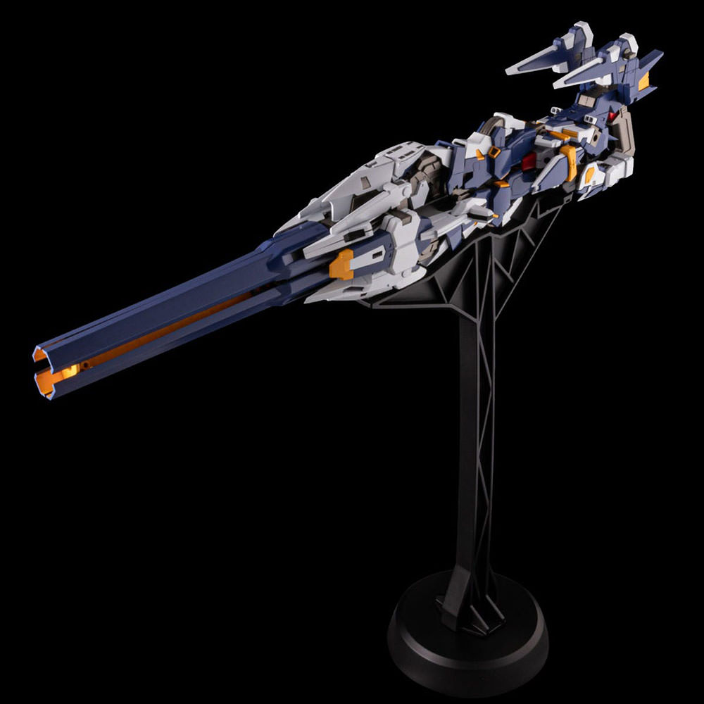 Combine R-Gun Powered Robot