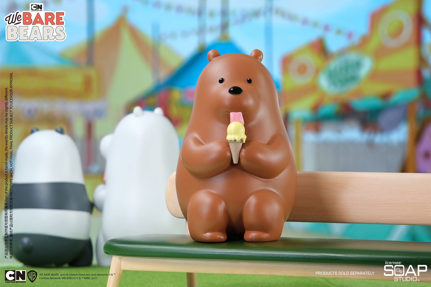 We Bare Bears Ice Cream Lover (Grizzly Version) Collector Edition (Prototype Shown) View 2