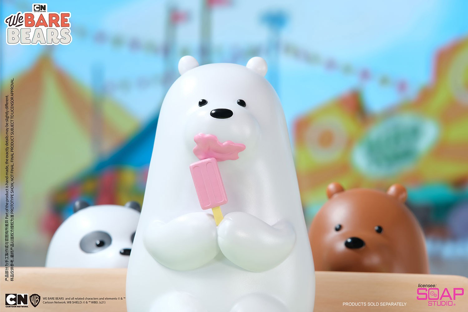 We Bare Bears Ice Cream Lover (Grizzly Version) Collector Edition (Prototype Shown) View 7
