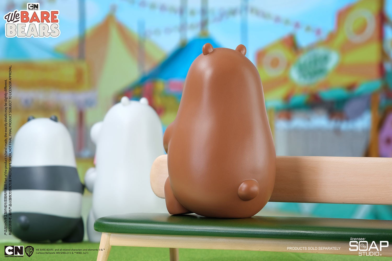 We Bare Bears Ice Cream Lover (Grizzly Version) Collector Edition (Prototype Shown) View 12