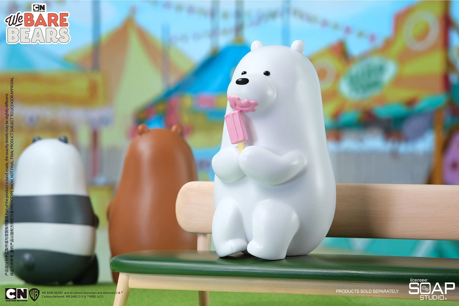 We Bare Bears Ice Cream Lover (Ice Bear Version) (Prototype Shown) View 9