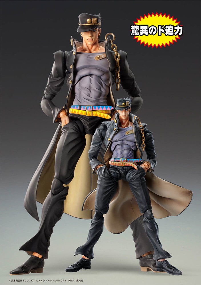 Jotaro Kujo- Prototype Shown