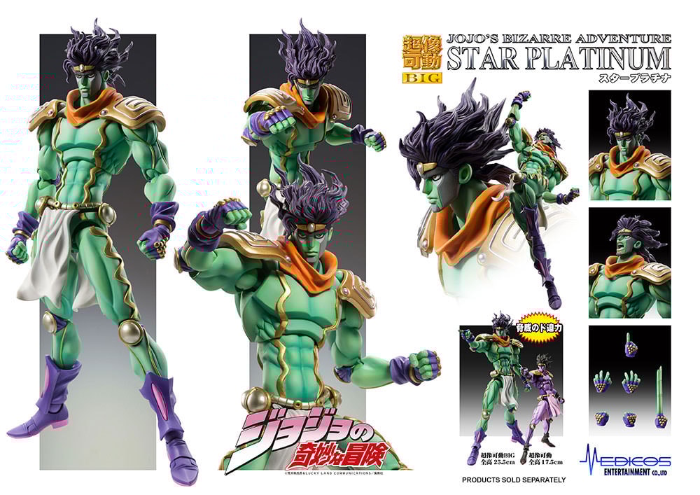 Star Platinum Action Figure by Medicos Entertainment Sideshow