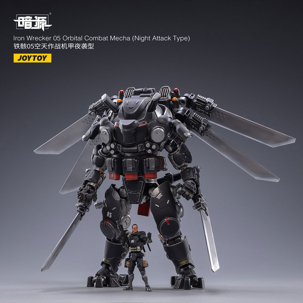 Iron Wrecker 05 Orbital Combat Mecha (Night Attack Type)- Prototype Shown