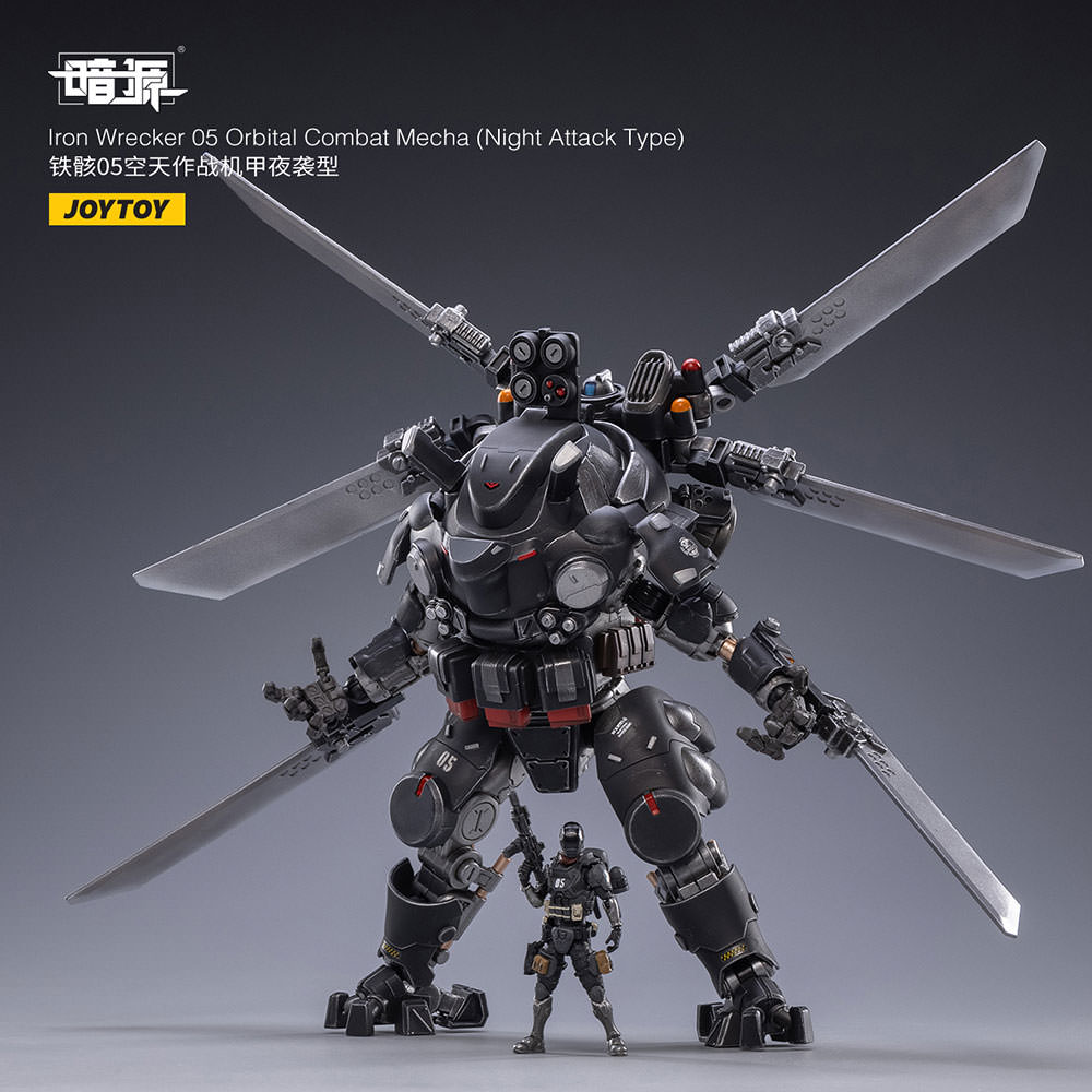 Iron Wrecker 05 Orbital Combat Mecha (Night Attack Type)- Prototype Shown