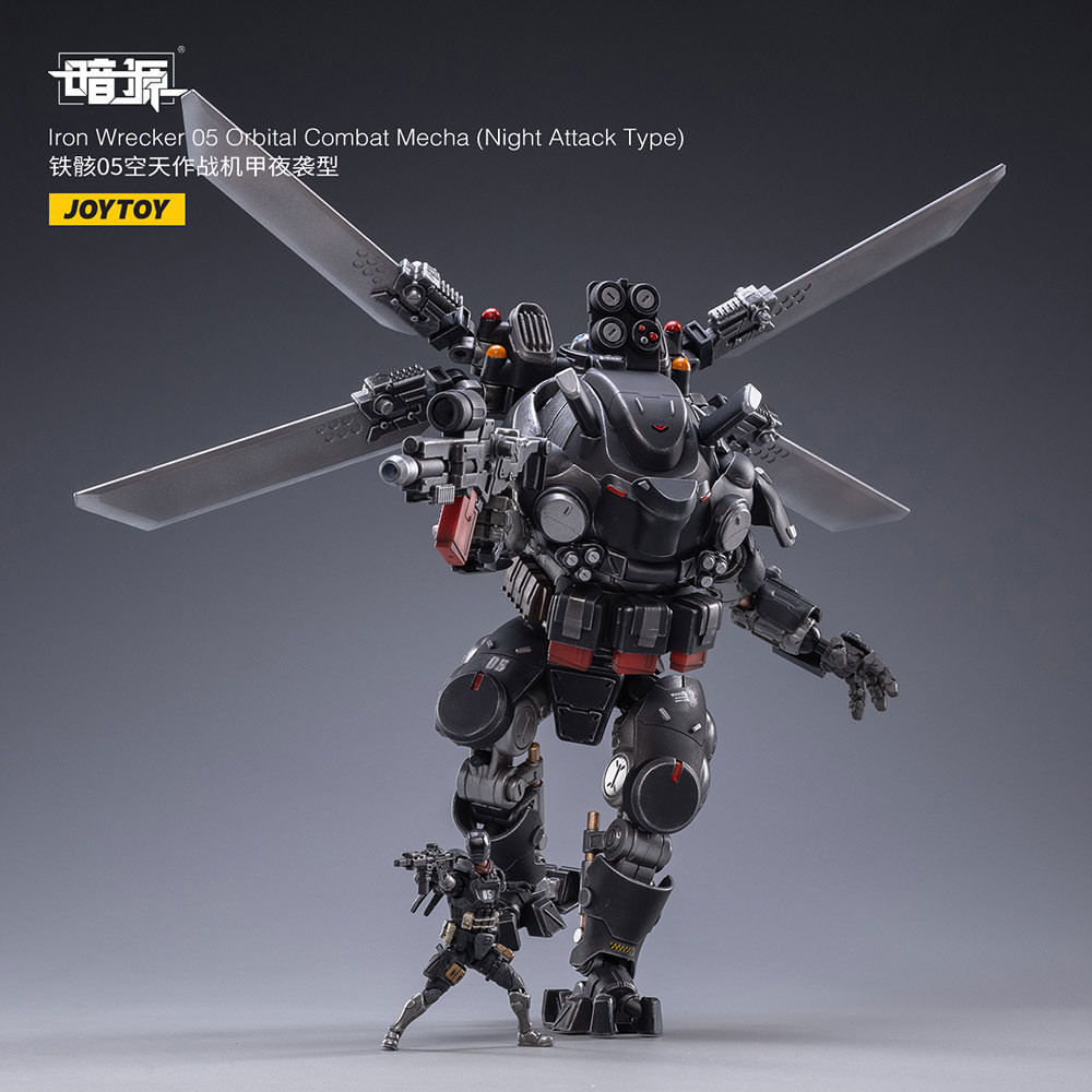 Iron Wrecker 05 Orbital Combat Mecha (Night Attack Type)- Prototype Shown