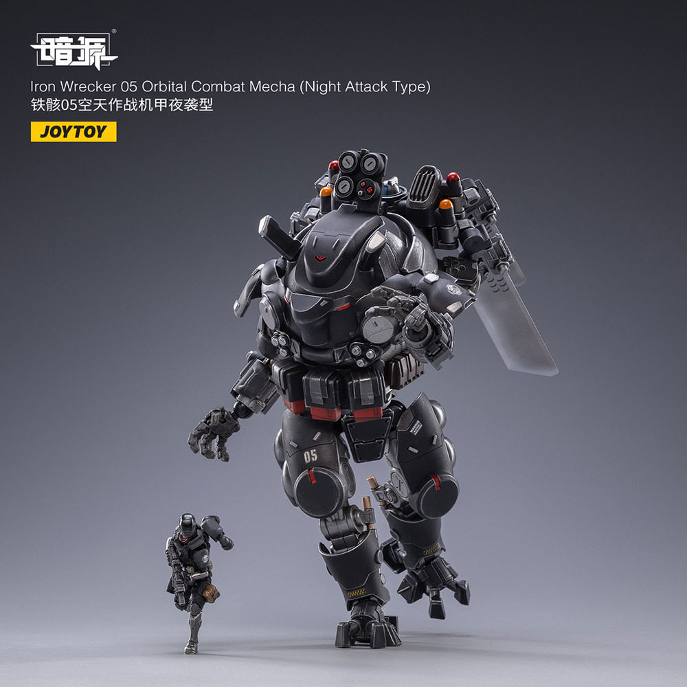 Iron Wrecker 05 Orbital Combat Mecha (Night Attack Type)