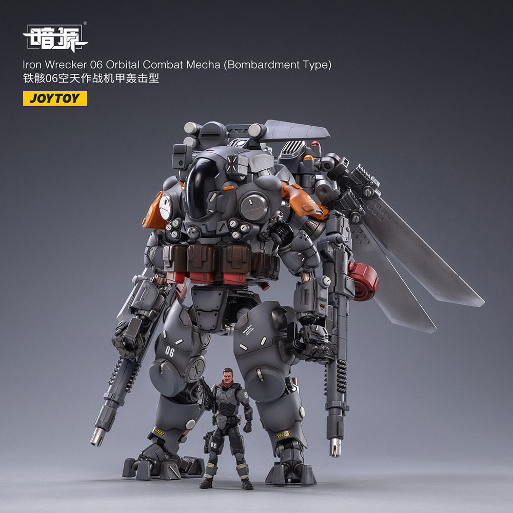 Iron Wrecker 06 Orbital Combat Mecha (Bombardment Type)- Prototype Shown
