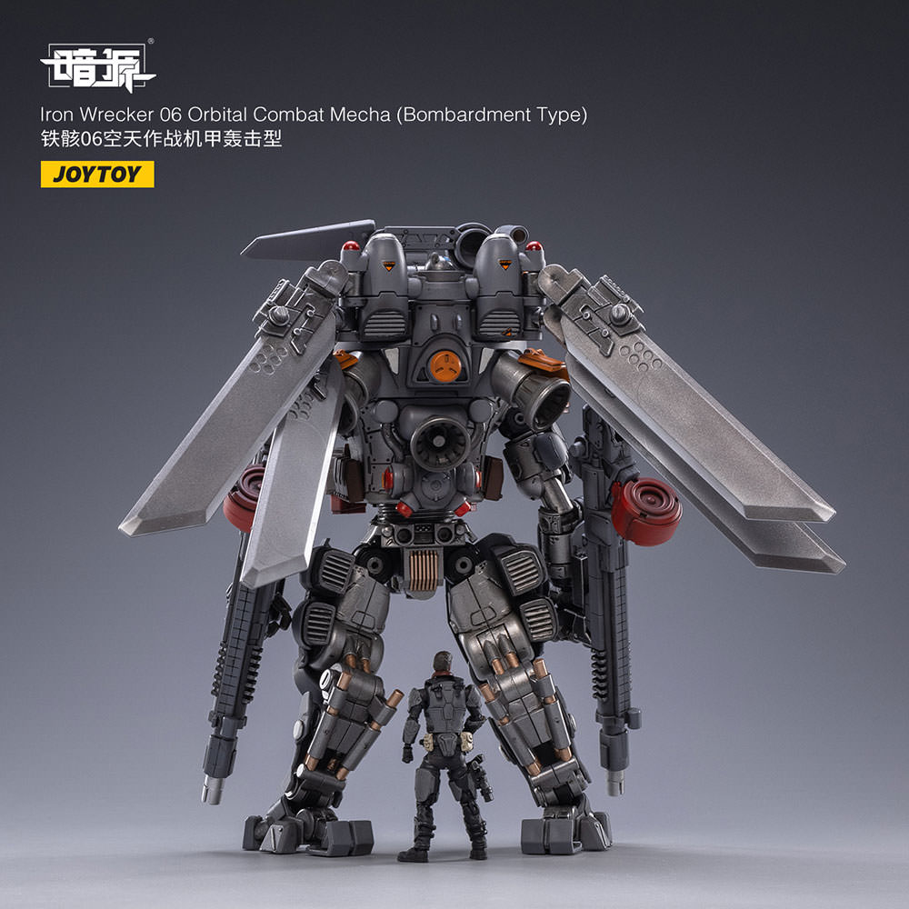 Iron Wrecker 06 Orbital Combat Mecha (Bombardment Type)- Prototype Shown