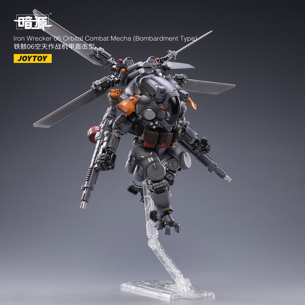 Iron Wrecker 06 Orbital Combat Mecha (Bombardment Type)