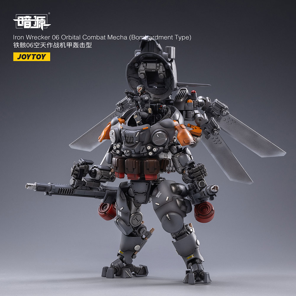 Iron Wrecker 06 Orbital Combat Mecha (Bombardment Type)