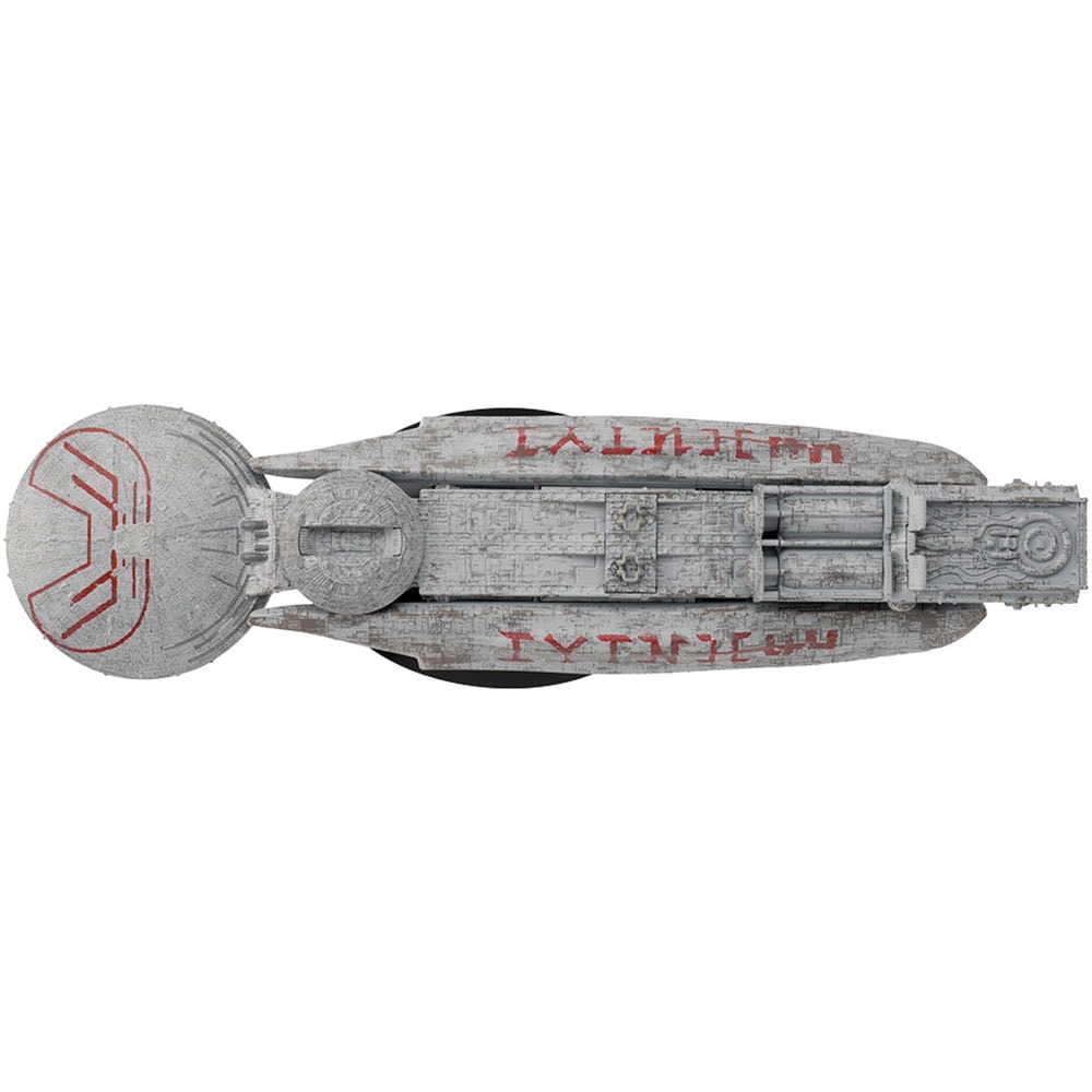 Astral Queen Ship- Prototype Shown