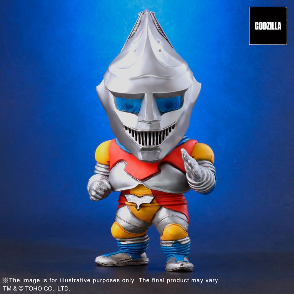 Jet Jaguar- Prototype Shown