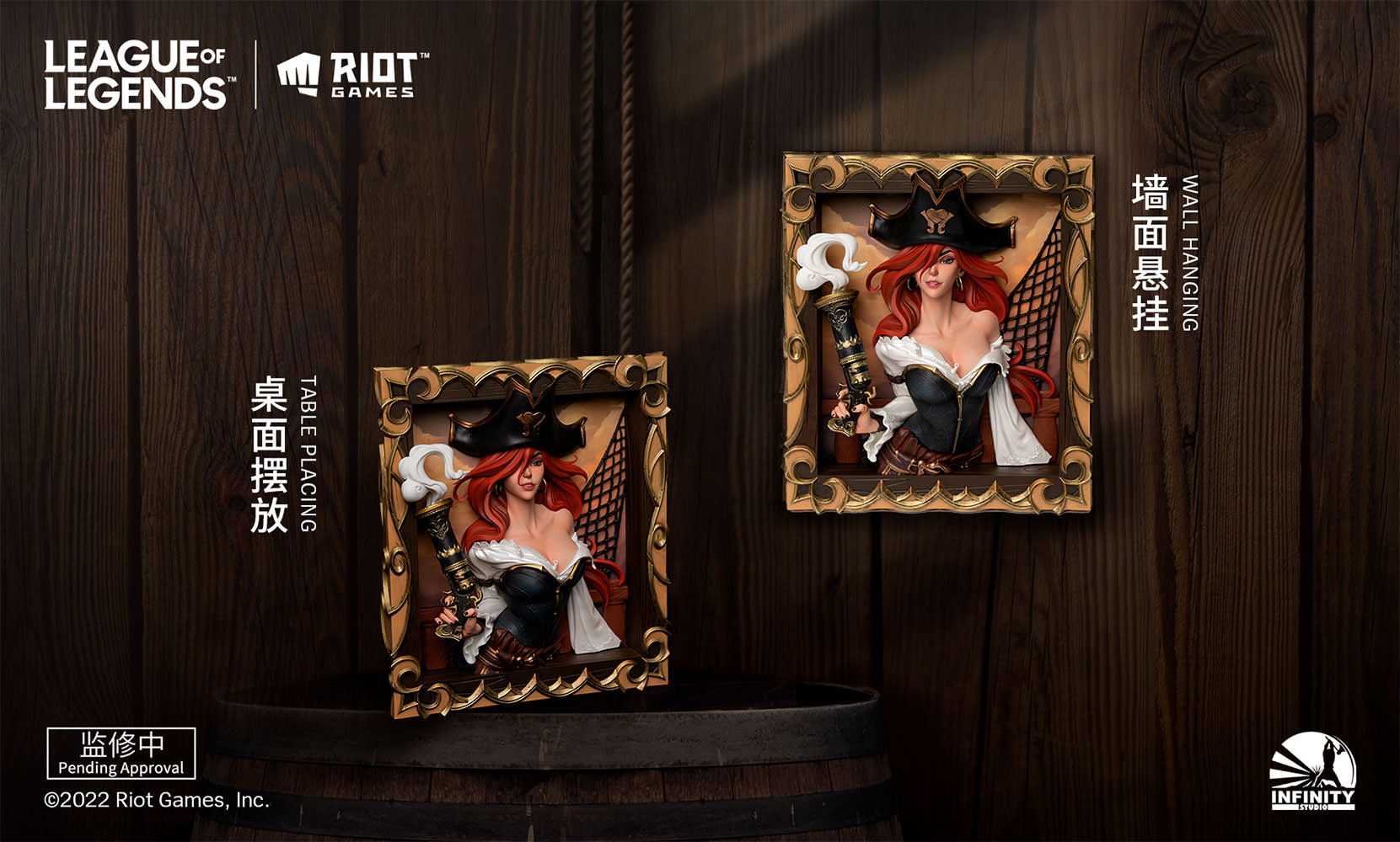 Miss Fortune the Bounty Hunter 3D Photo Frame