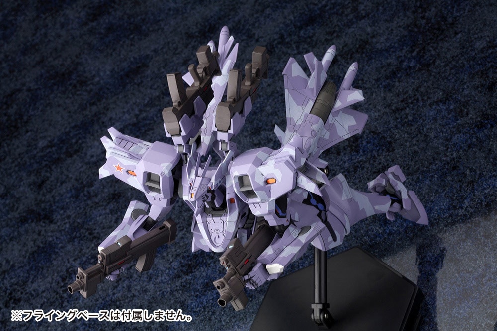 Su-37UB Terminator (Prototype Shown) View 9