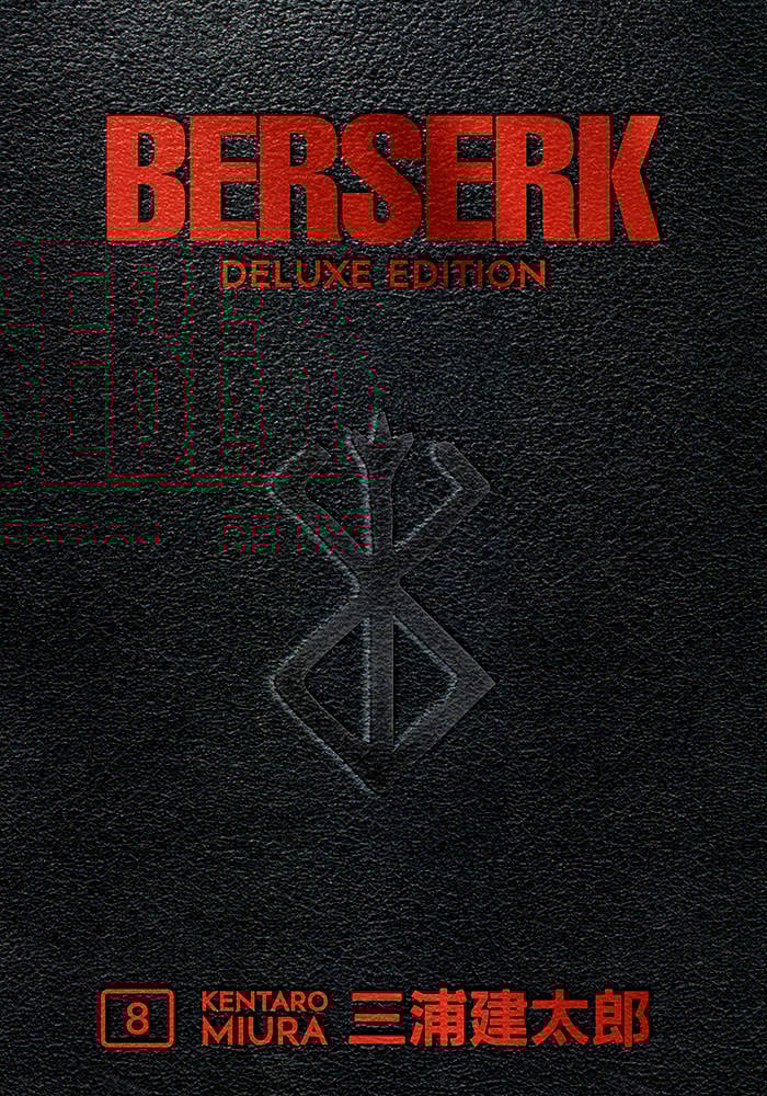 Berserk Deluxe Volume 8