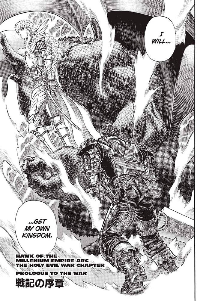 Berserk Deluxe Volume 8