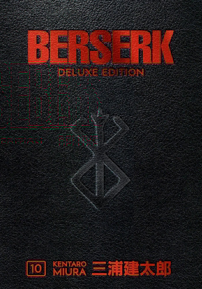 Berserk Deluxe Volume 10 View 1