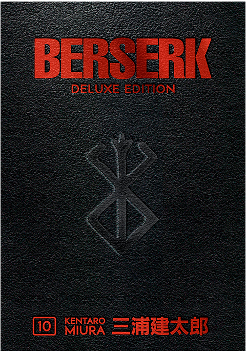 Berserk Deluxe Volume 10 View 10
